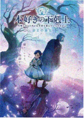 兹山鱼谱 精品日韩中文字幕