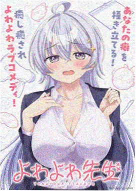 白色巨塔 精品日韩中文字幕
